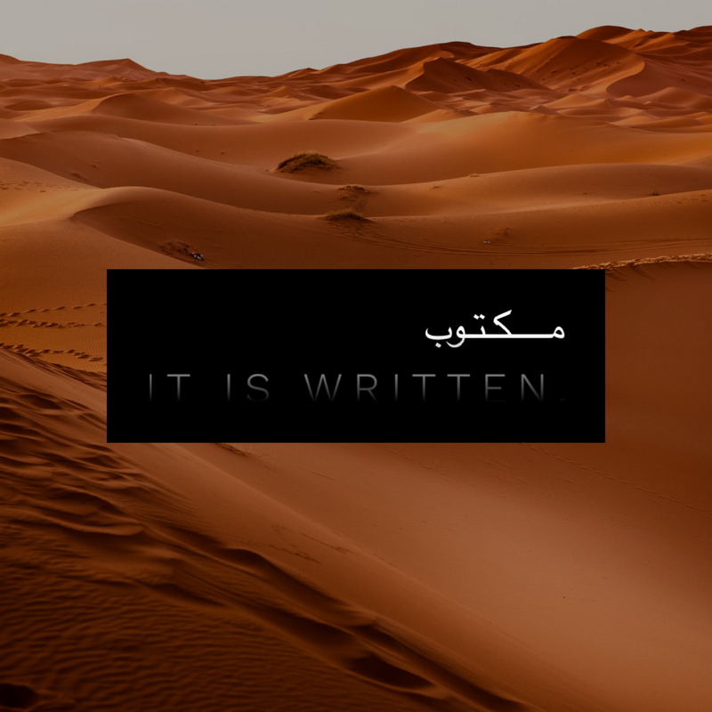 Maktoob in Arabic means "It's Written". In the religion of Islam, [Maktoob] indicates that God understands what is to come in our lives because he has written our destiny.