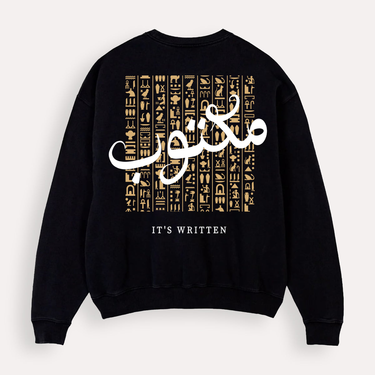 New Edition – Maktoob Clothing