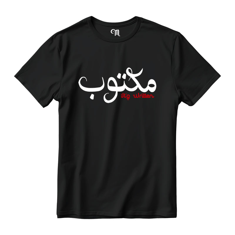 Black New Edition Maktoob T Shirt - Gold or White/Red logo