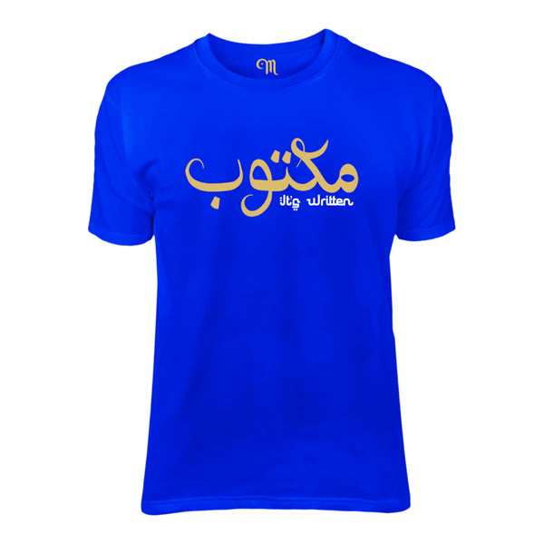 Blue New Edition Maktoob T Shirt - White or Gold Logo