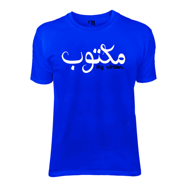 Blue New Edition Maktoob T Shirt - White or Gold Logo