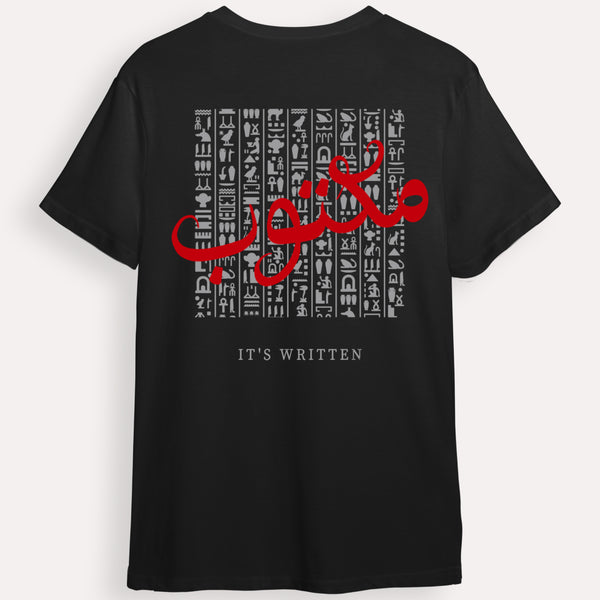 Black Hieroglyphics Its Written Grey Logo T Shirt