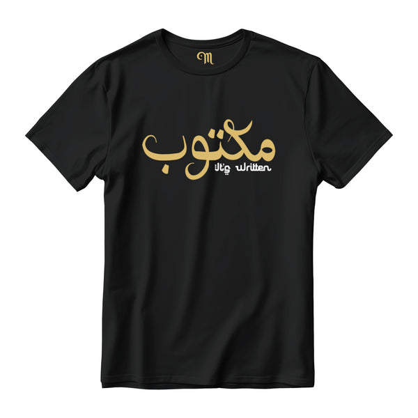 Black New Edition Maktoob T Shirt - Gold or White/Red logo