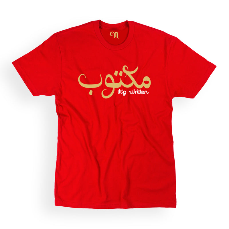 Red New Edition Maktoob T Shirt - White or Gold Logo