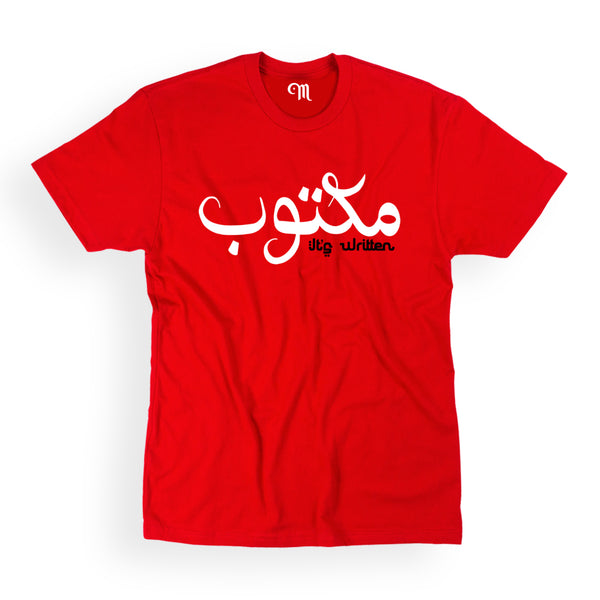 Red New Edition Maktoob T Shirt - White or Gold Logo