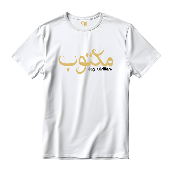 White New Edition Maktoob T Shirt - Black or Gold Logo