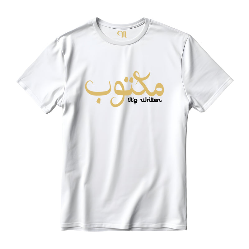 White New Edition Maktoob T Shirt - Black or Gold Logo