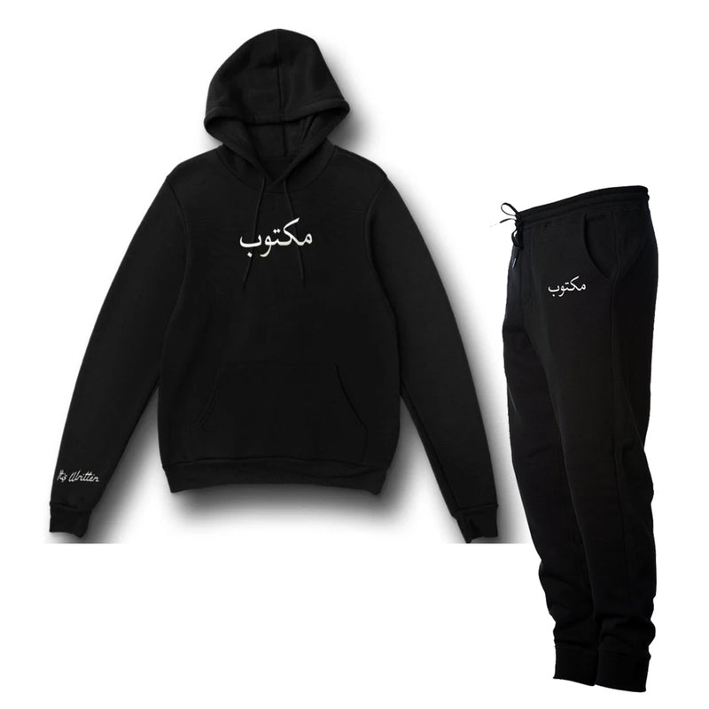 Black and White Arabic Maktoob Set including hoodie and pants with embroidered logo