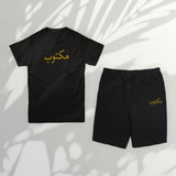 Maktoob Arabic T-shirt and shorts set gold.