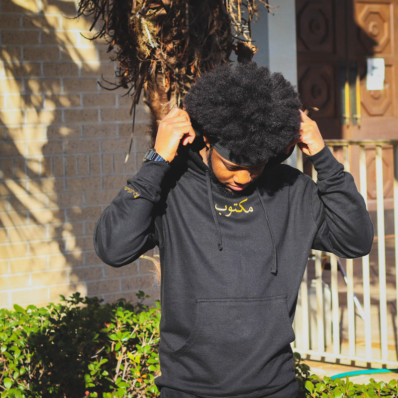 "مكتوب "Black Arabic Hoodie (Gold or white logo)