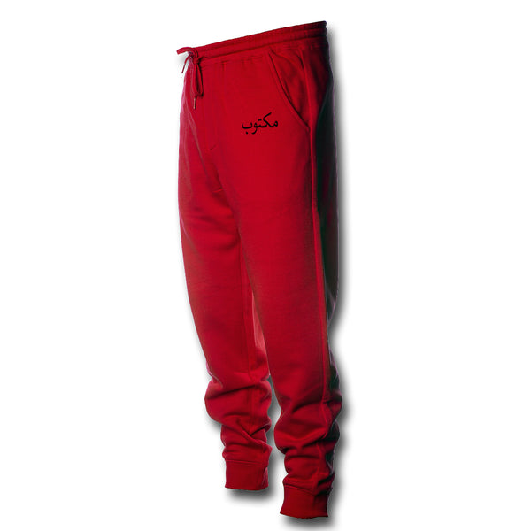 Red Arabic Maktoob Fleece Pants