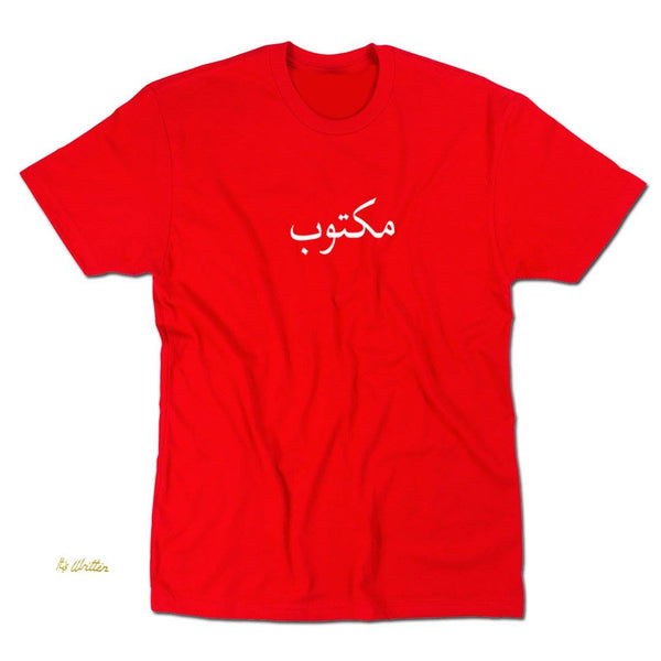Red Arabic MAktoob T-Shirt